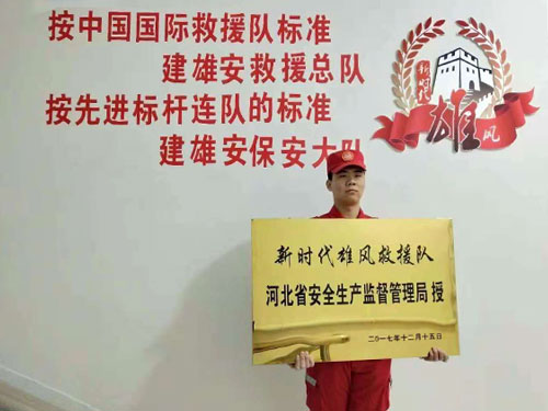 ABUIABACGAAg3bOV3gUoms2E8gUw9AM49wI